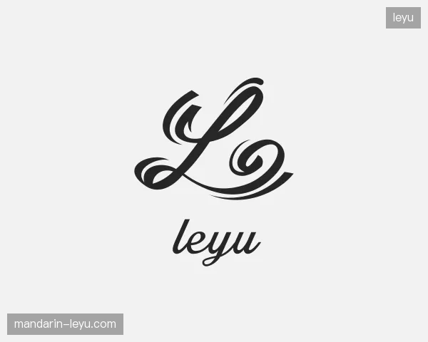 探索leyu中国官网